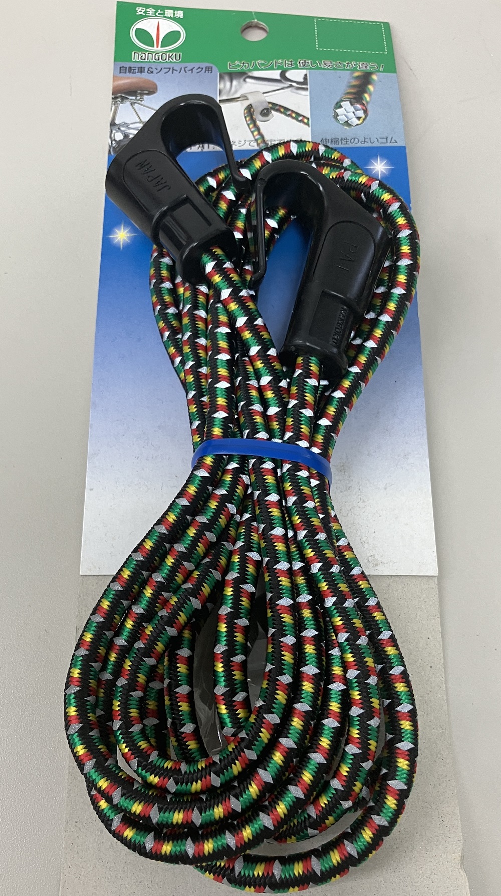 ピカバンド　キャリヤ用　Φ6ｍｍｘ2.1ｍ