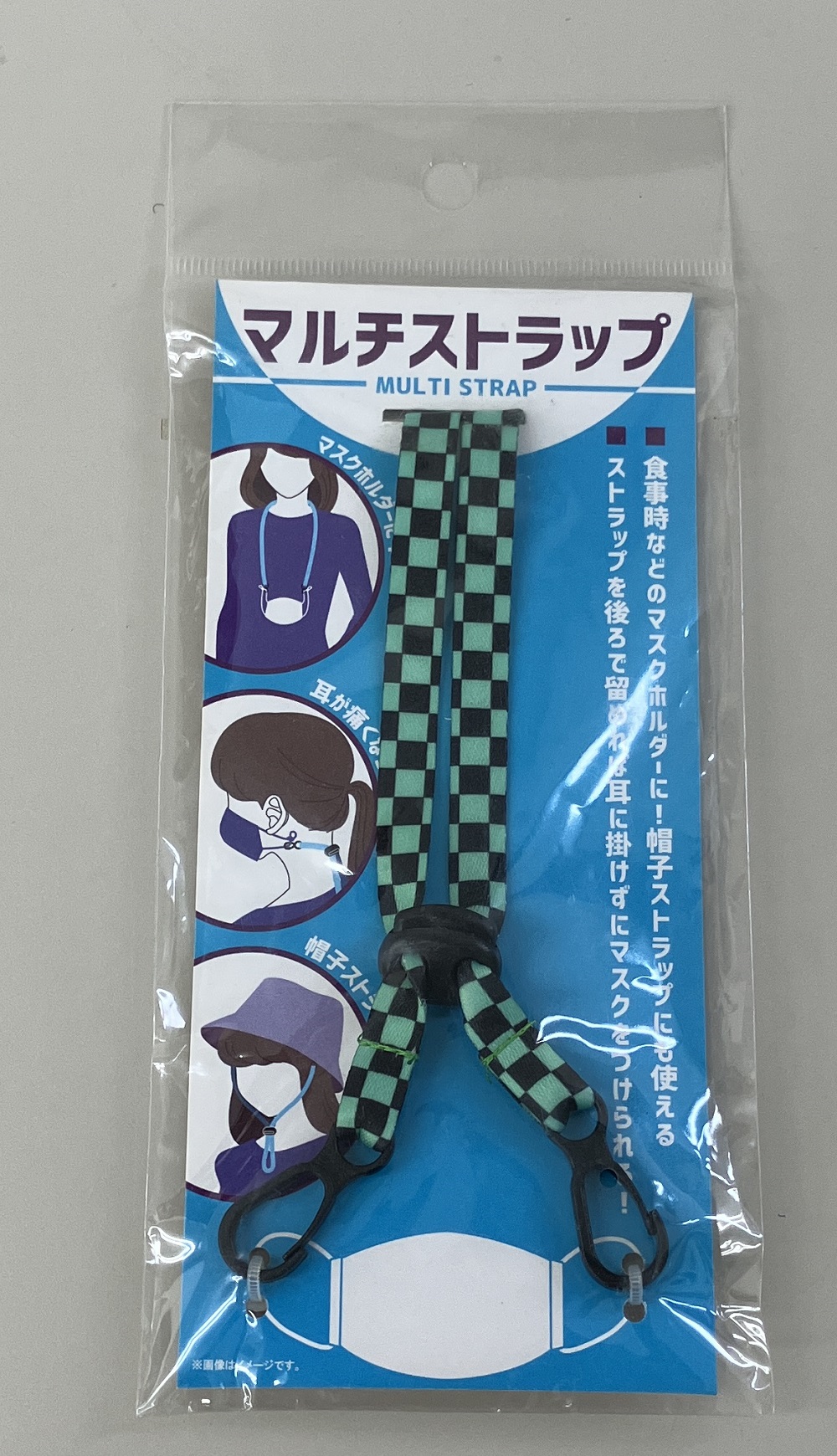 マルチストラップ　市松