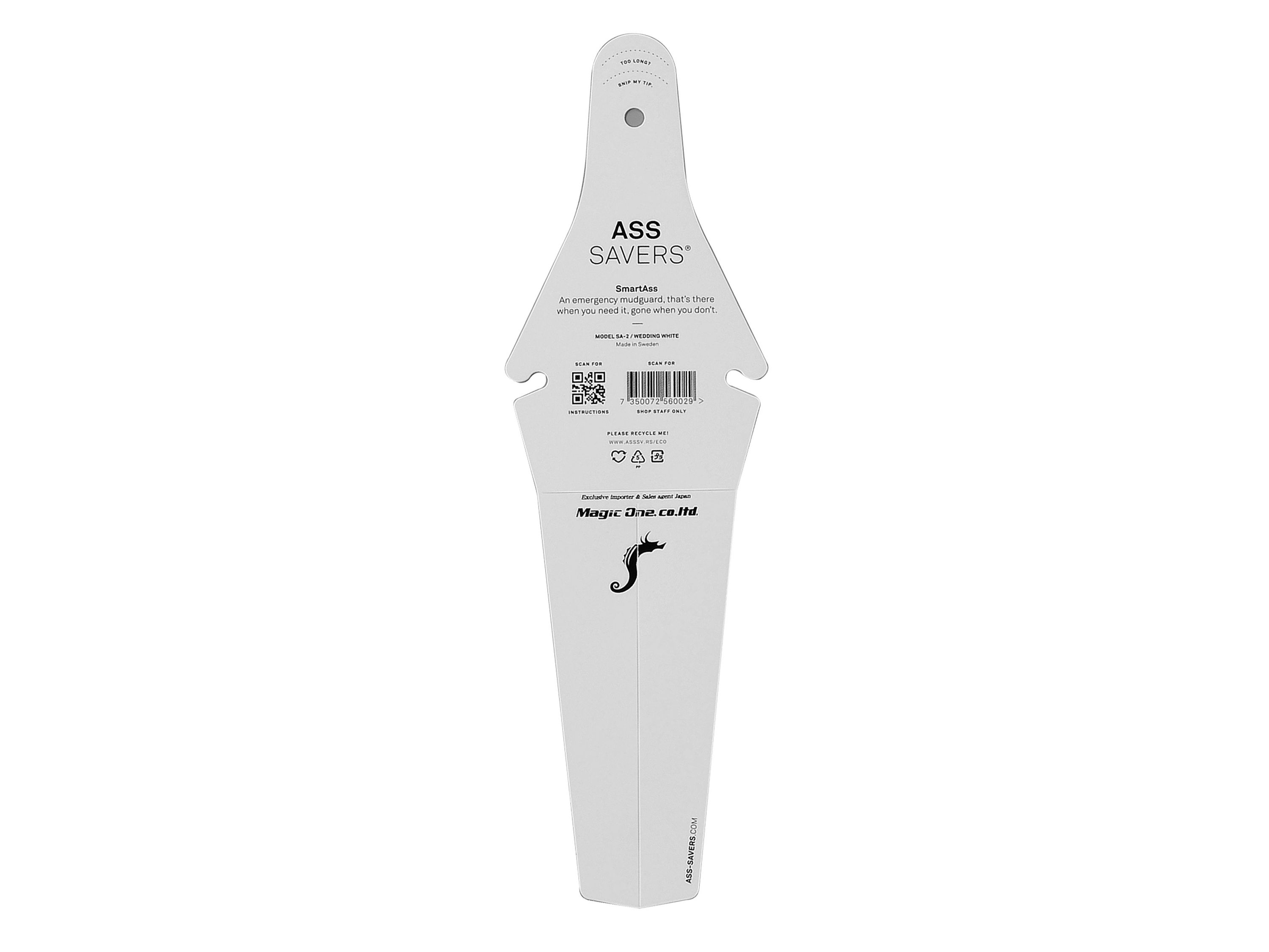 ASS SAVERRS WHITE 泥除け