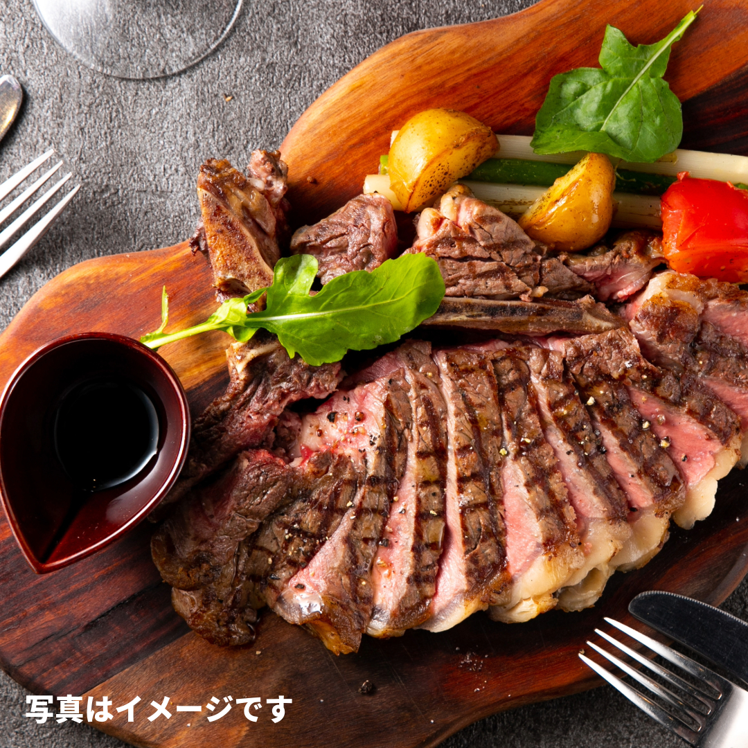 Tボーンステーキ ソース付き