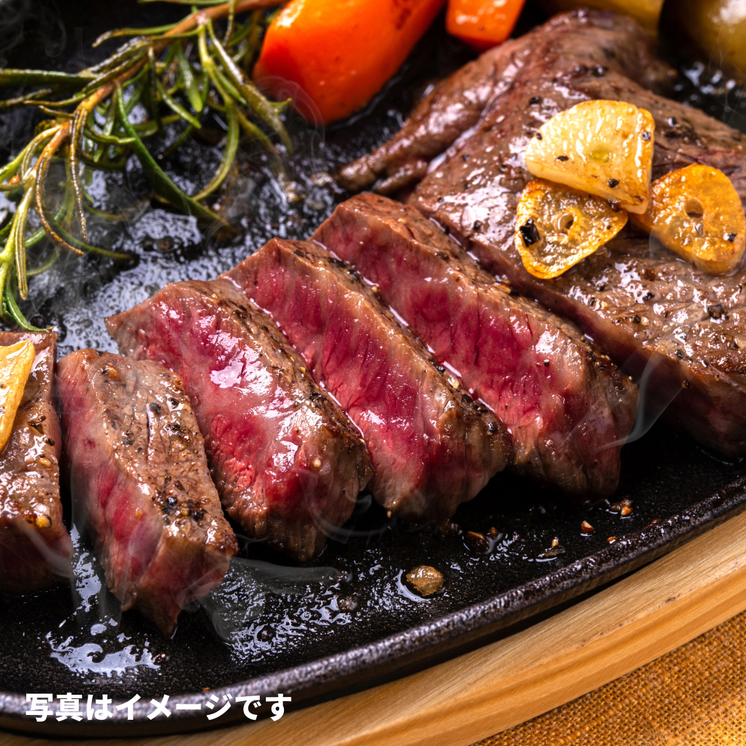 佐賀牛イチボステーキ 120g