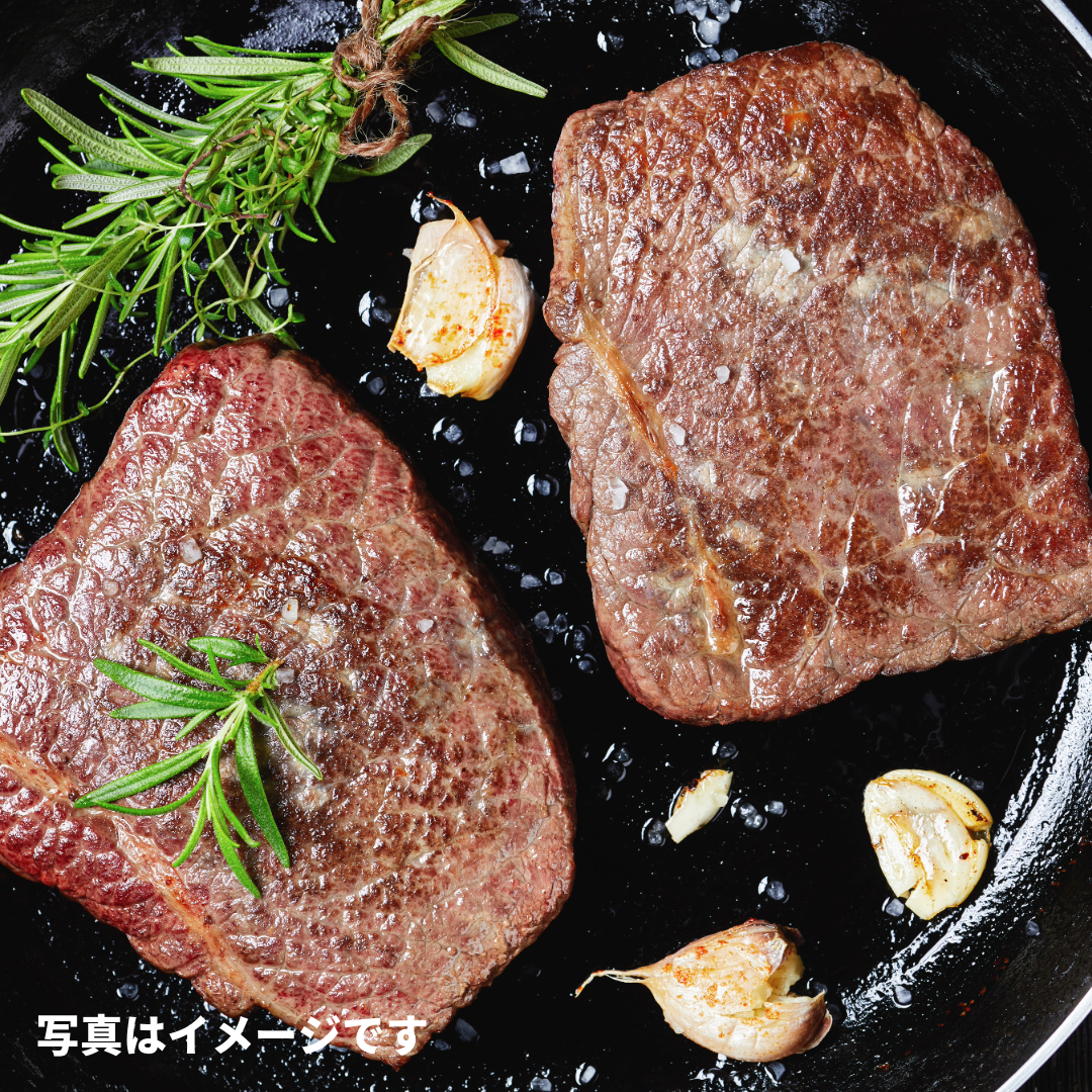 佐賀牛ランプステーキ 120g