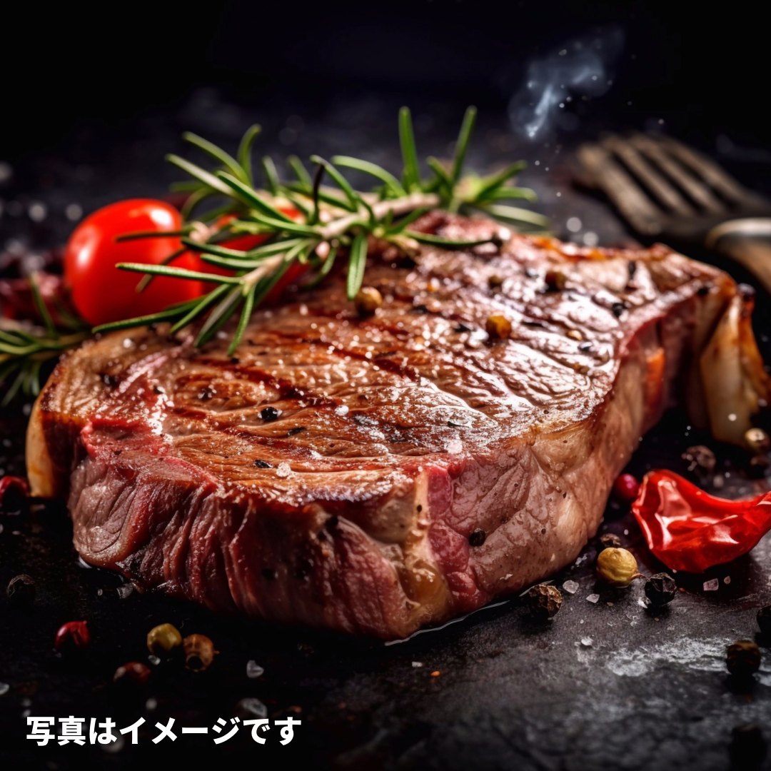 サーロインステーキ 150g