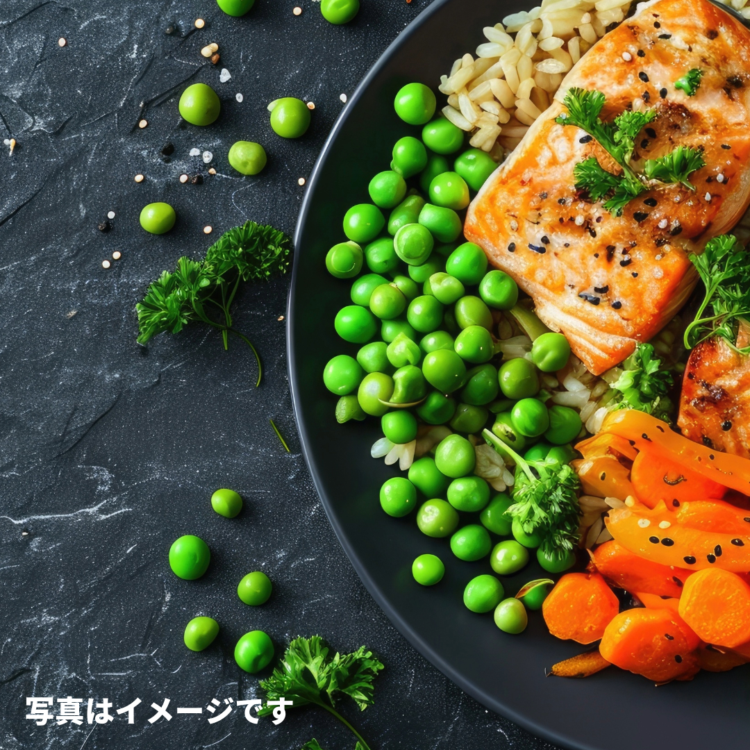 付け合わせ野菜