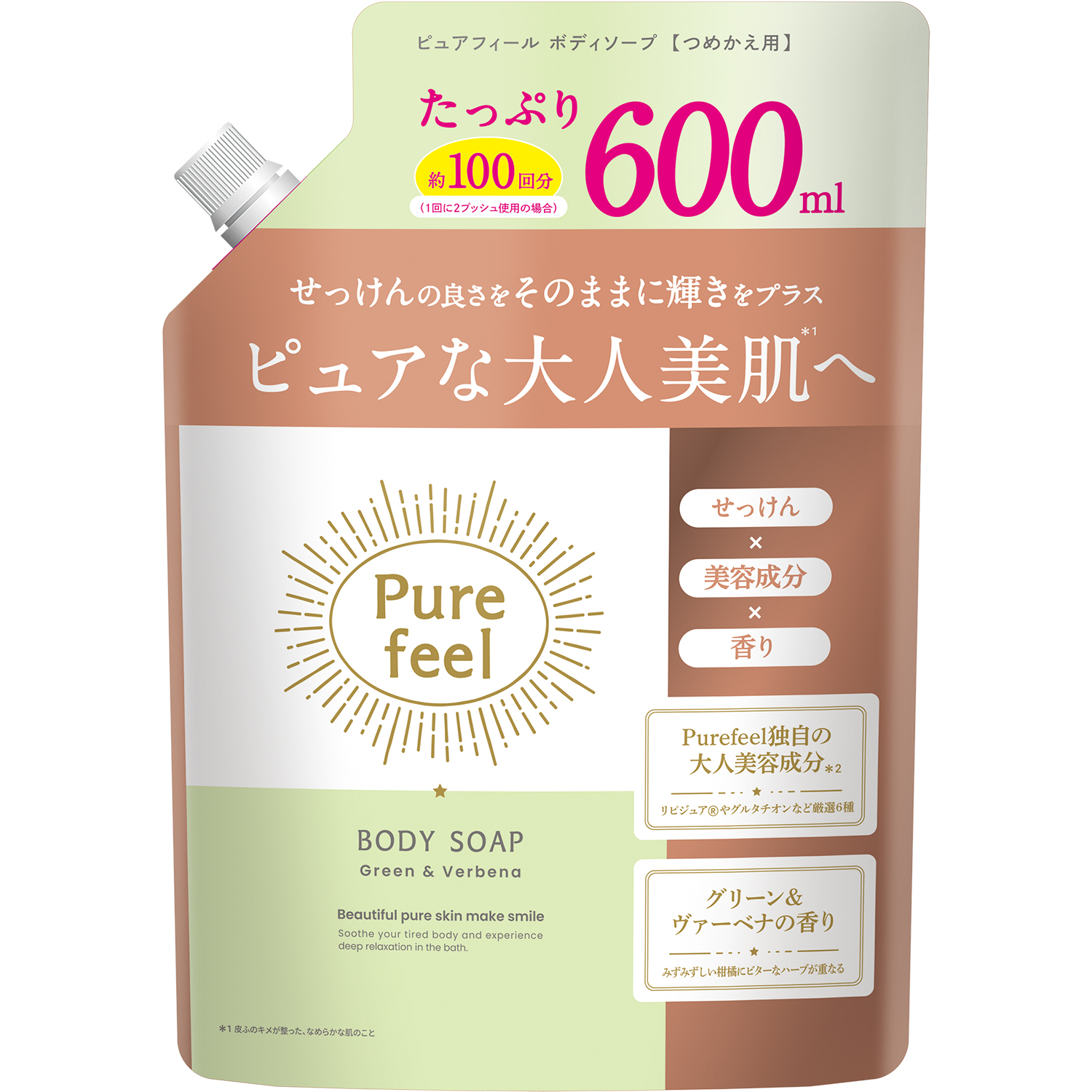 ピュアフィール ボディソープ グリーン＆ヴァーベナの香り 詰替600ml