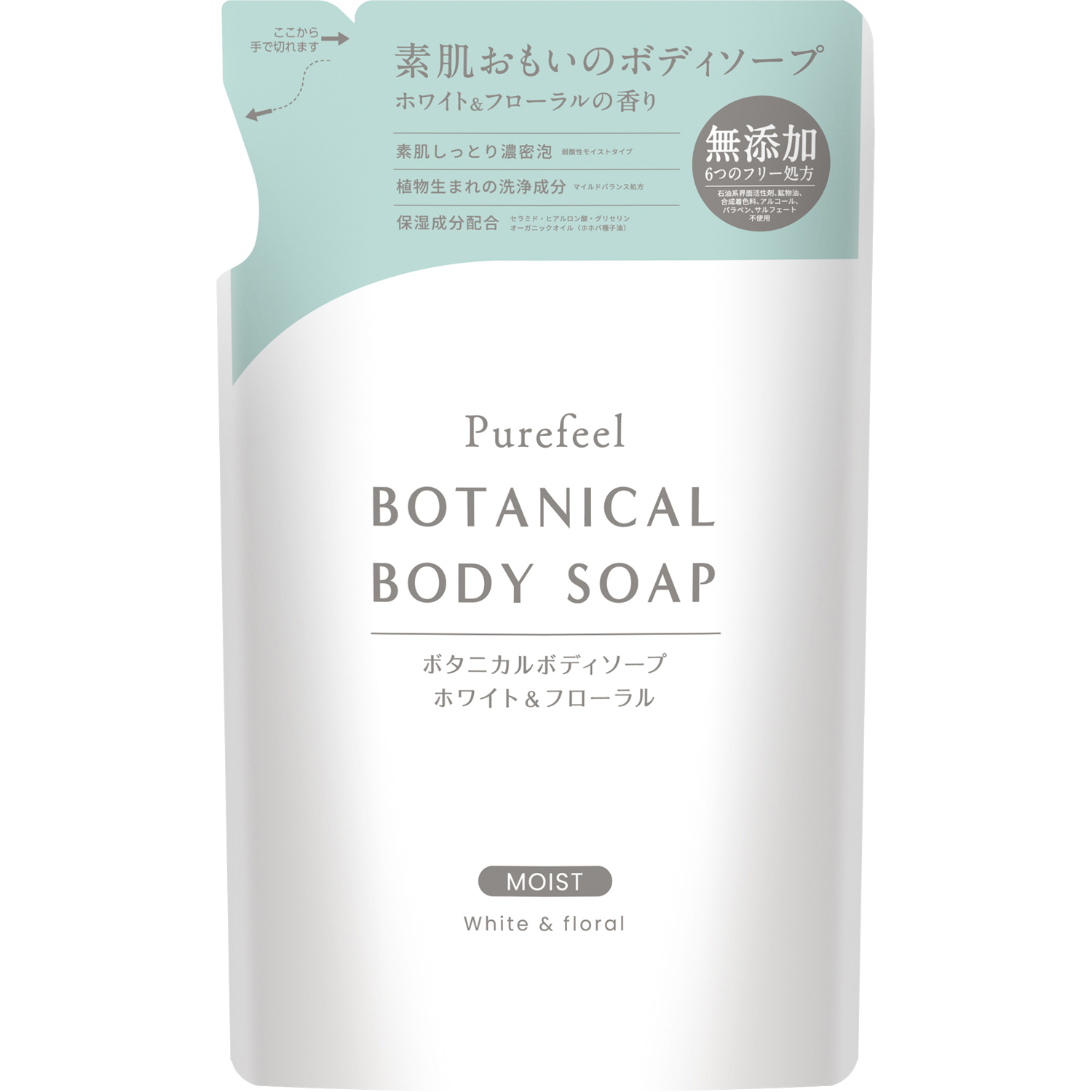 ピュアフィール ボタニカルボディソープ ホワイト＆フローラルの香り 詰替380ml