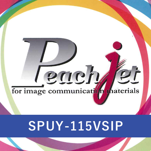 ピーチジェット SPUY-115VSIP