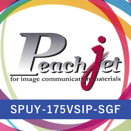 ピーチジェット SPUY-175VSIP-SGF