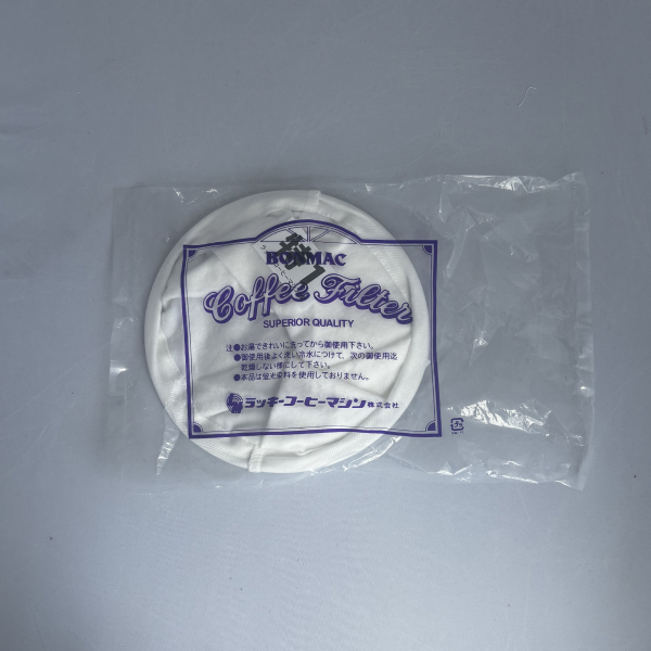 ボンマック　布フィルター特1　輪付き