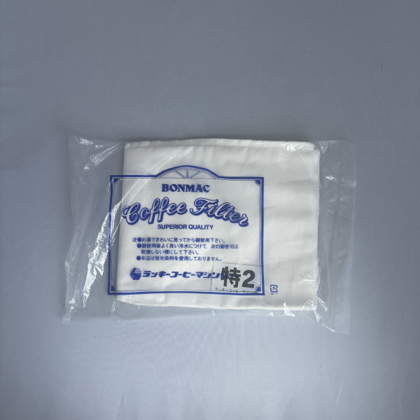 ボンマック　布フィルター特2　輪付き