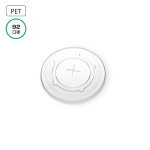 CP92 -F PETリッドストローアナ