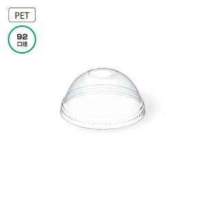 CP92 -F ドームフタアナアキ