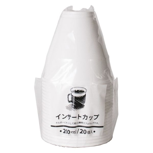 友栄　インサートカップ　（20個×1袋）