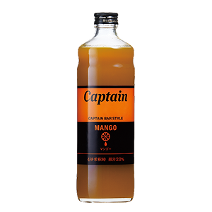 キャプテン　マンゴーシロップ　600ml