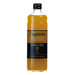 キャプテン　南高梅シロップ　600ml