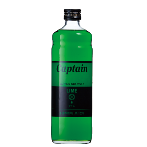 キャプテン　ライムシロップ　600ml