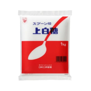 スプーン印　上白糖　1kg