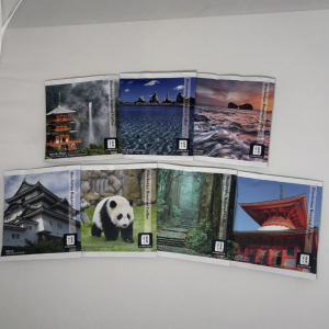 ダート　紀伊国めぐりドリップバッグ　1セット　(7個×12g)