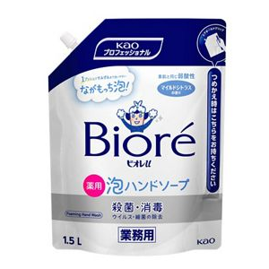 花王　ビオレU泡ハンドソープ　1.5L