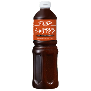 ハインツ　シャリアピンソース　1060g