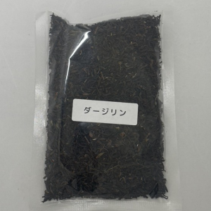 MCフーズ　ダージリンティー