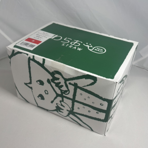 サンナップ　わらおフレックスストロー　赤　（6mm×21cm）　包装なし　500本