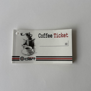 ダート　コーヒーチケット【ダートロゴ入り】　1冊（チケット10枚+１枚）