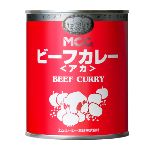MCC　ビーフカレー（赤）　2号缶（840g）