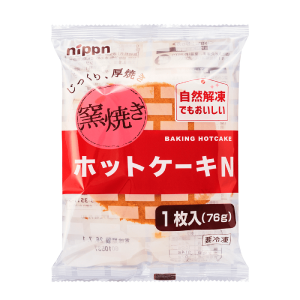 【冷凍】ニップン　窯焼きホットケーキN　1枚入り76g