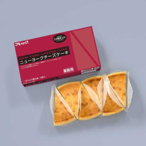 【冷凍】フレック　ニューヨークチーズケーキ　360g