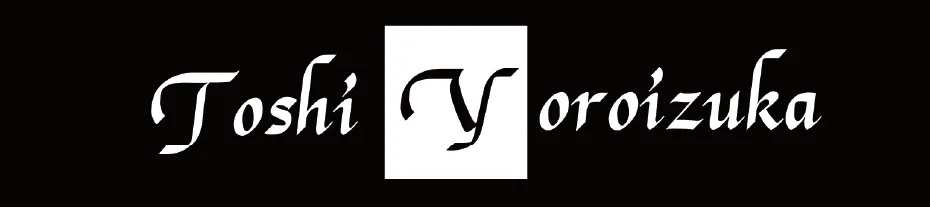 Toshi Yoroizuka