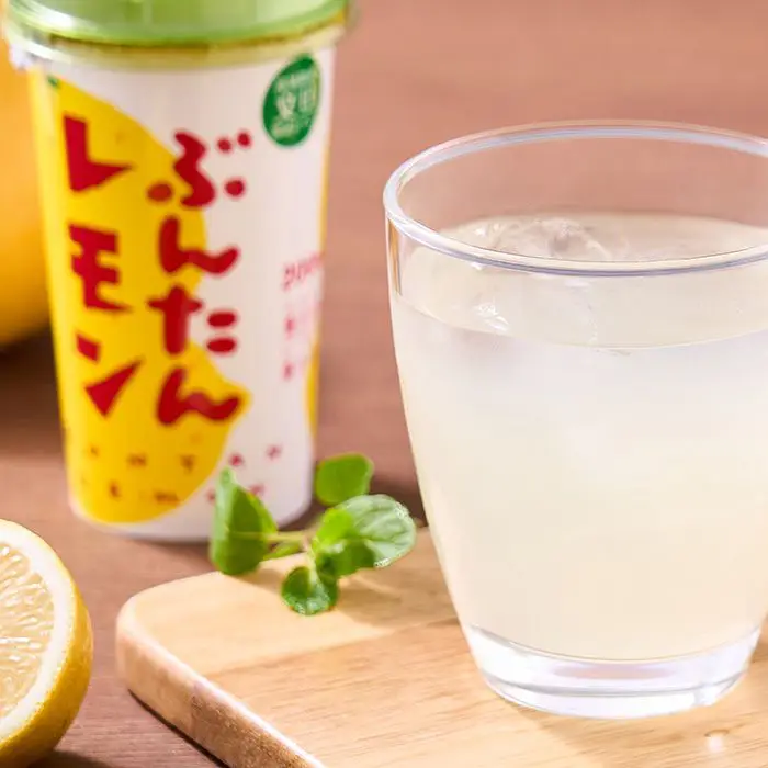 【夏限定】ぶんたんレモン