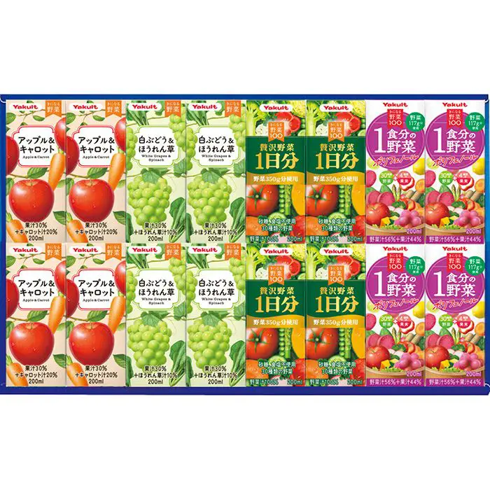 【夏限定】ヤクルト　きになる野菜100　ギフトセット