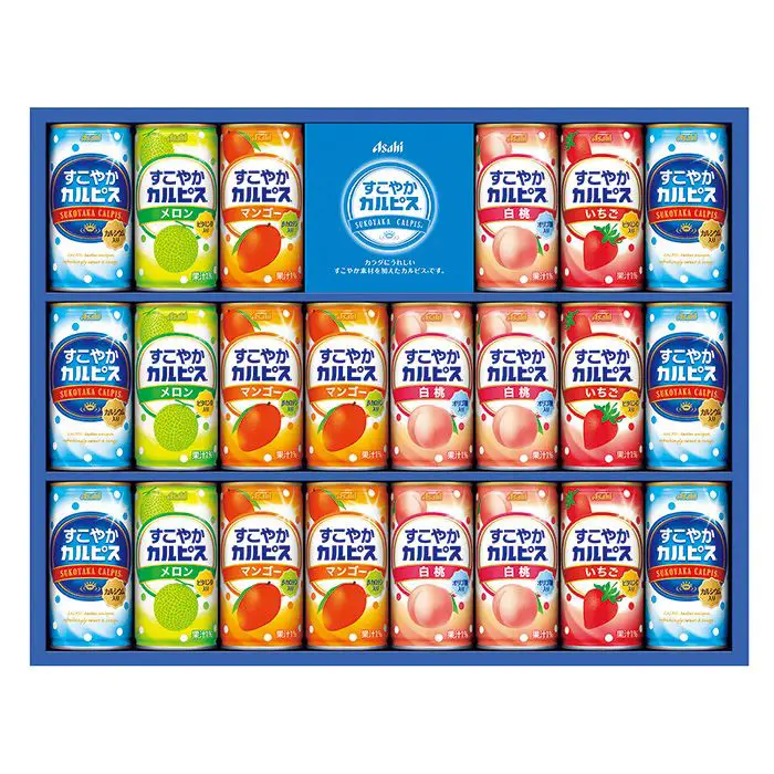 【夏限定】すこやかカルピスギフト