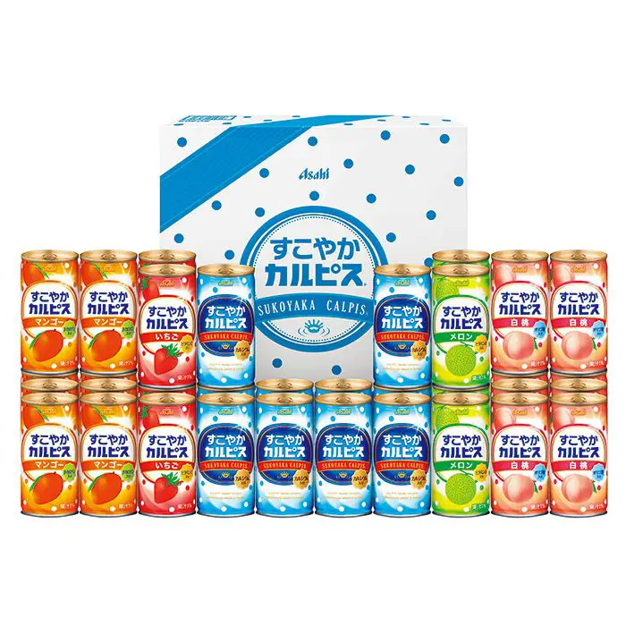 【夏限定】すこやかカルピスギフト