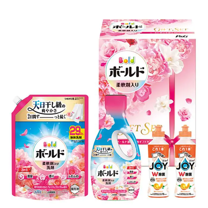【夏限定】P&G　ボールド香りのギフトセット