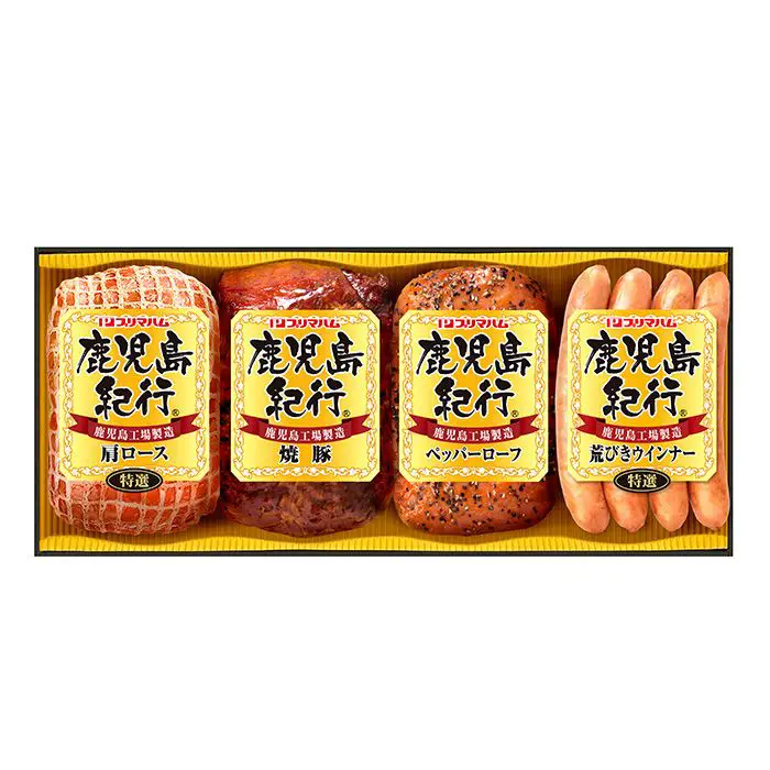 【夏限定】プリマハム　鹿児島紀行