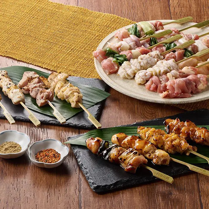 【夏限定】けい樂亭　阿波尾鶏焼き鳥　16本セット