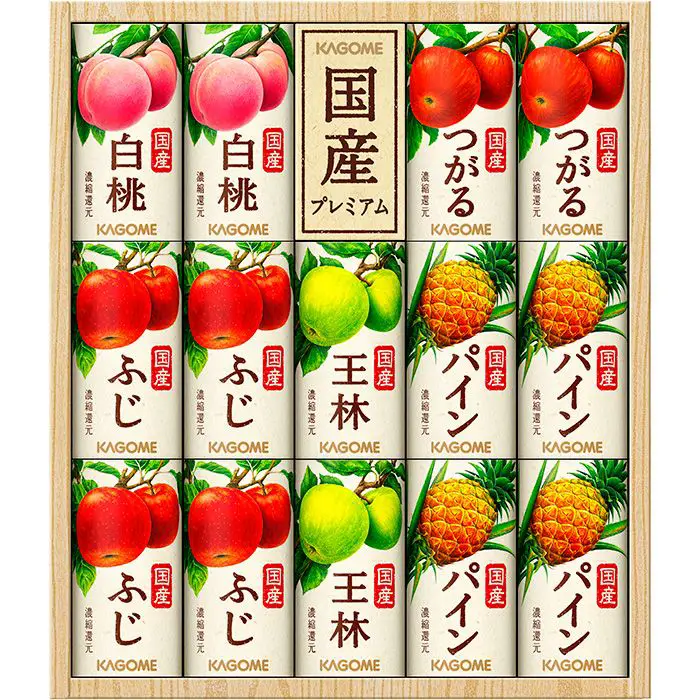 【夏限定】カゴメ　国産プレミアム　フルーツジュースギフト