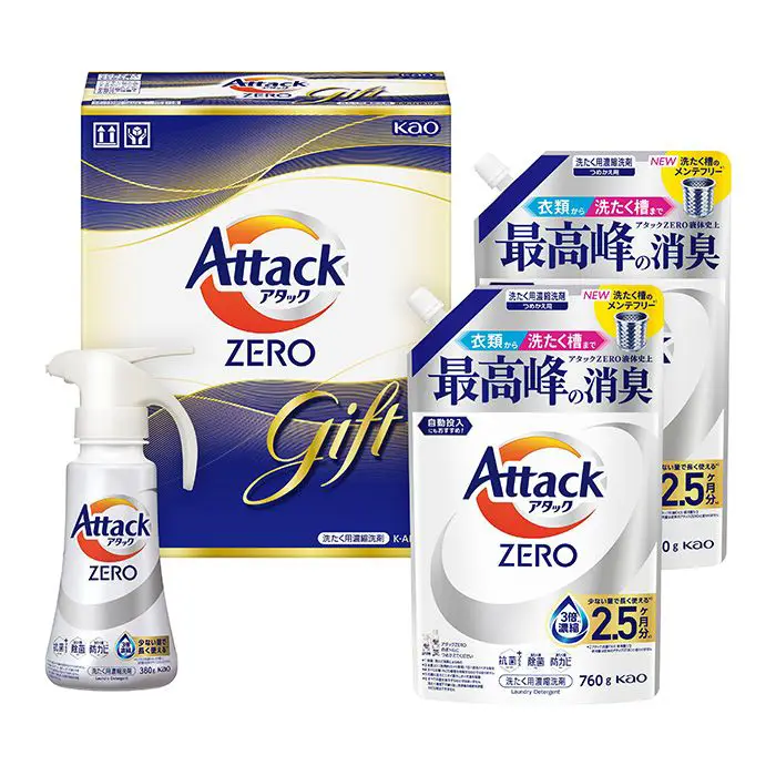 【夏限定】花王　アタックZEROワンハンドギフト