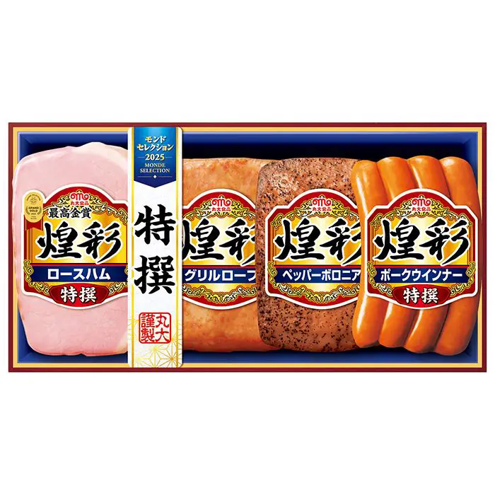 【夏限定】丸大食品　煌彩