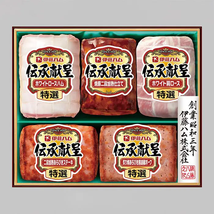 【夏限定】伊藤ハム　伝承献呈