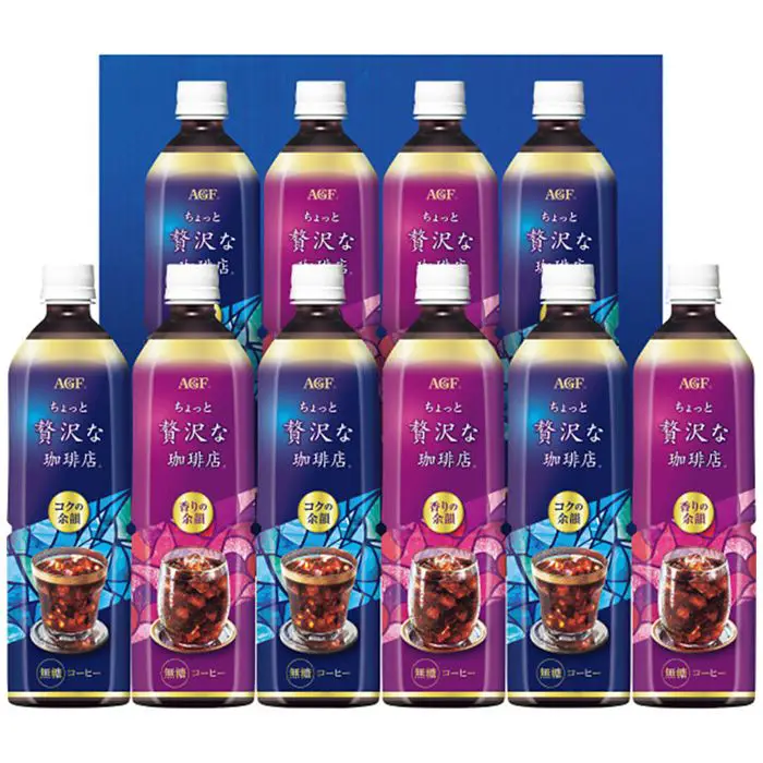 【夏限定】AGF　ちょっと贅沢な珈琲店　アイスコーヒーギフト