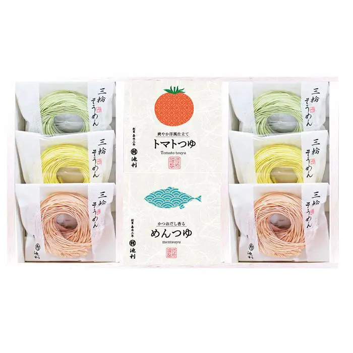 【夏限定】池利　まあるい彩り　三輪素麺と2種のつゆ
