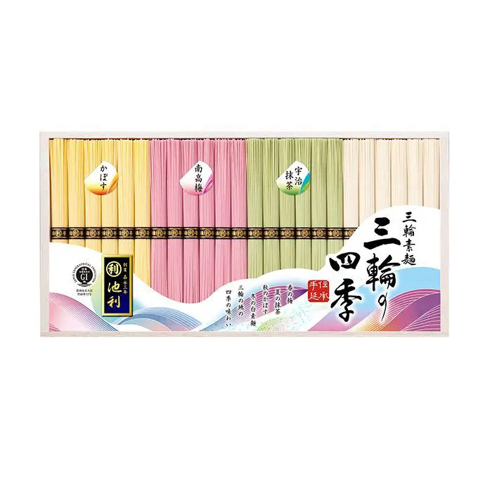 【夏限定】池利　三輪素麺　三輪の四季