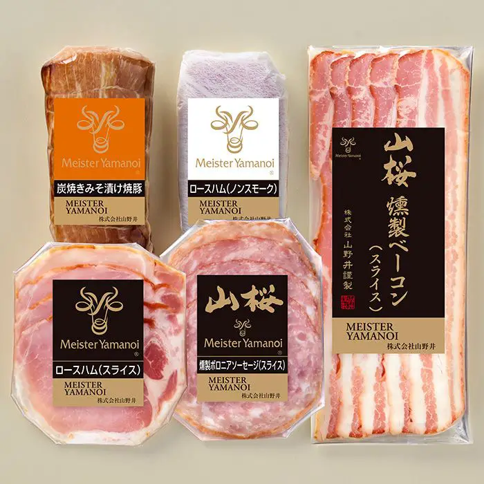 【夏限定】マイスター山野井　炭焼きみそ漬け焼豚とハムセット
