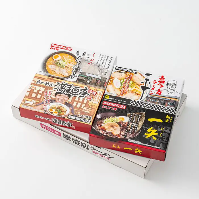 【夏限定】全国繁盛店ラーメンセット　8食