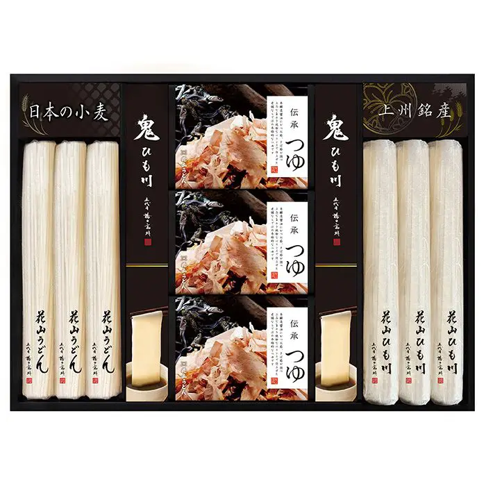 【夏限定】花山うどん　つゆ付き詰合せ