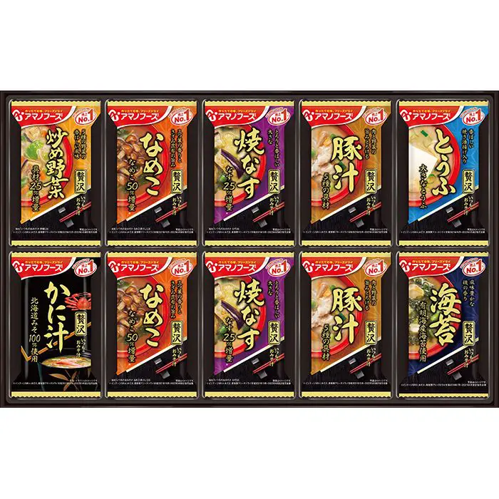 アマノフーズ　おみそ汁　贅沢ギフト