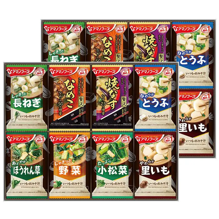アマノフーズ　おみそ汁　お楽しみギフト